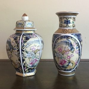 Vintage Seizan Japanese Urn and Jar